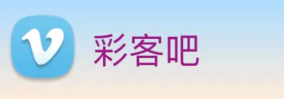 彩客吧 Logo
